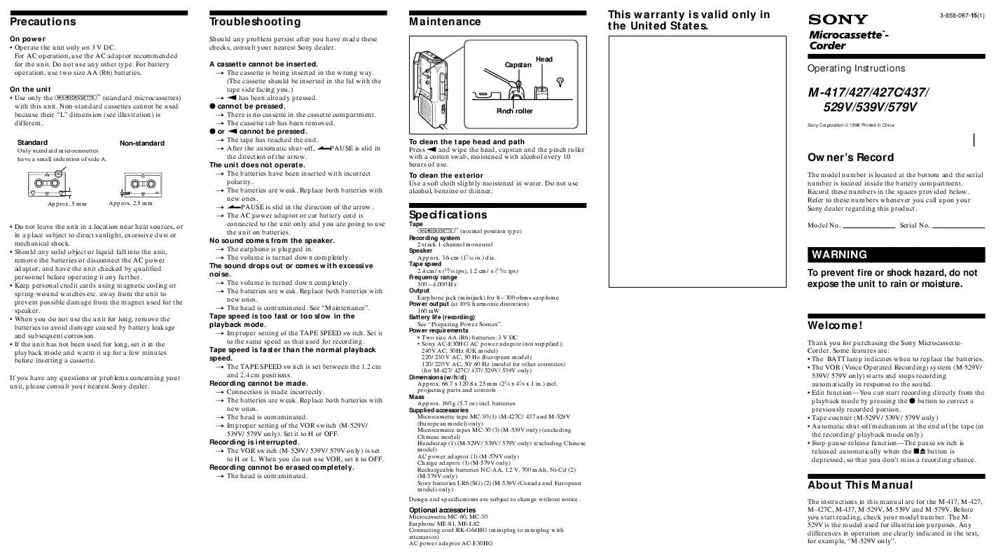 Mode d'emploi SONY M-529V