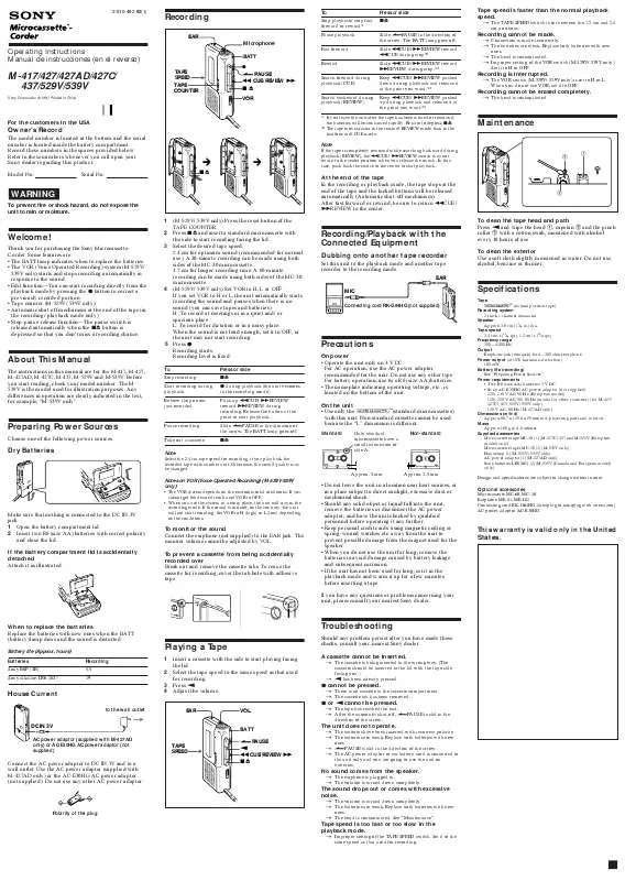 Mode d'emploi SONY M-539V