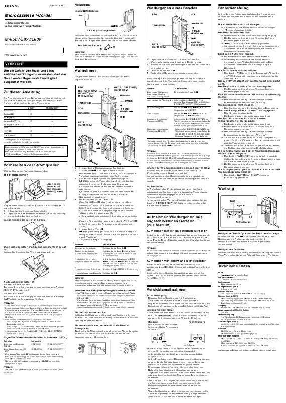 Mode d'emploi SONY M-560V