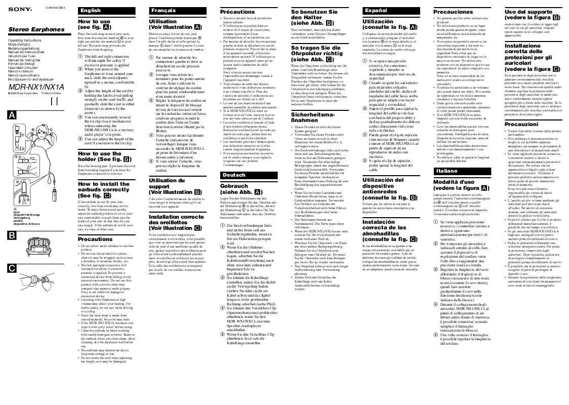 Mode d'emploi SONY MDR-NX1A