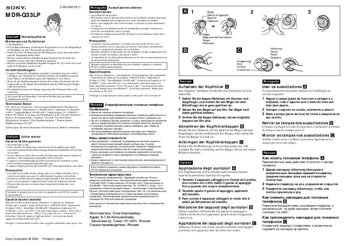 Mode d'emploi SONY MDR-Q33LP