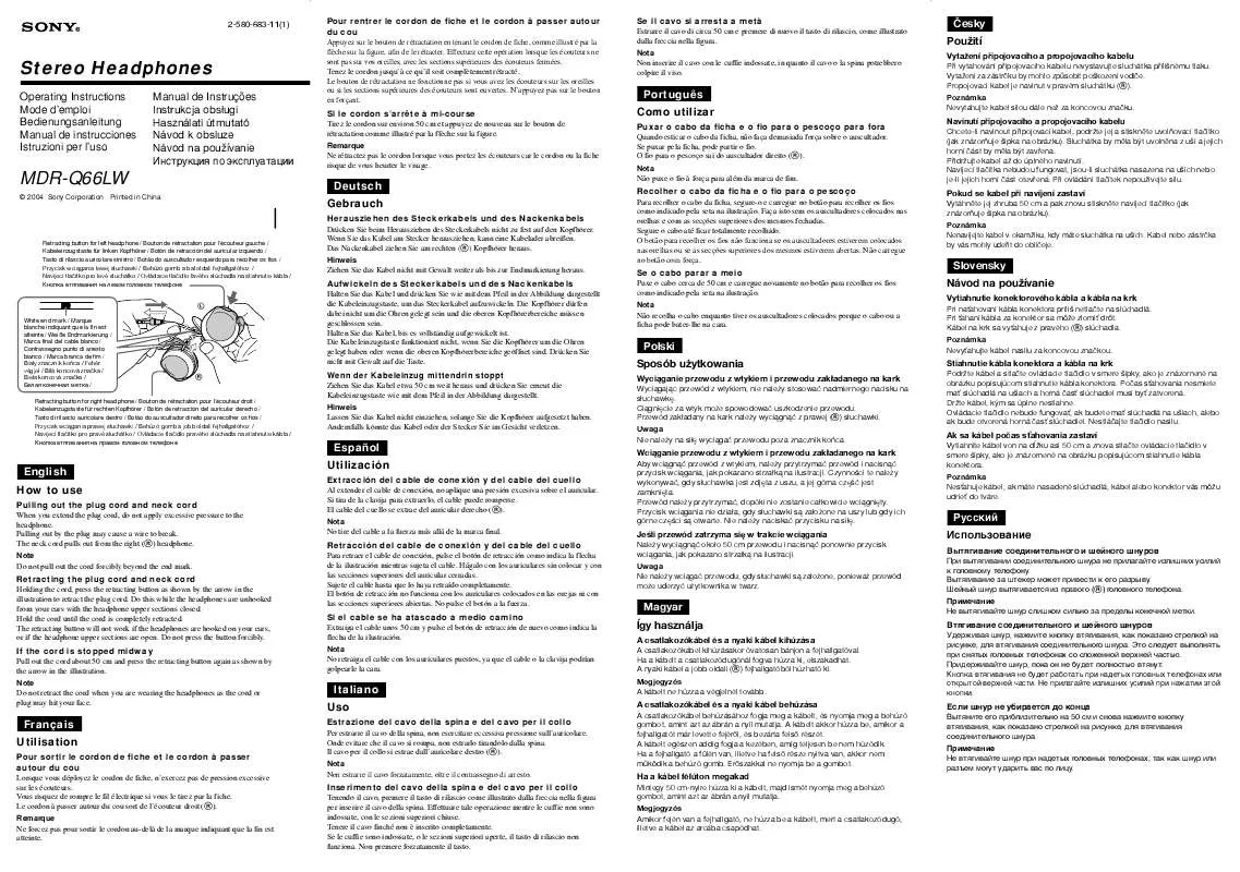 Mode d'emploi SONY MDR-Q66LW