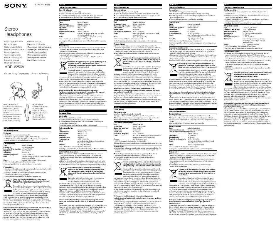 Mode d'emploi SONY MDR-V250V