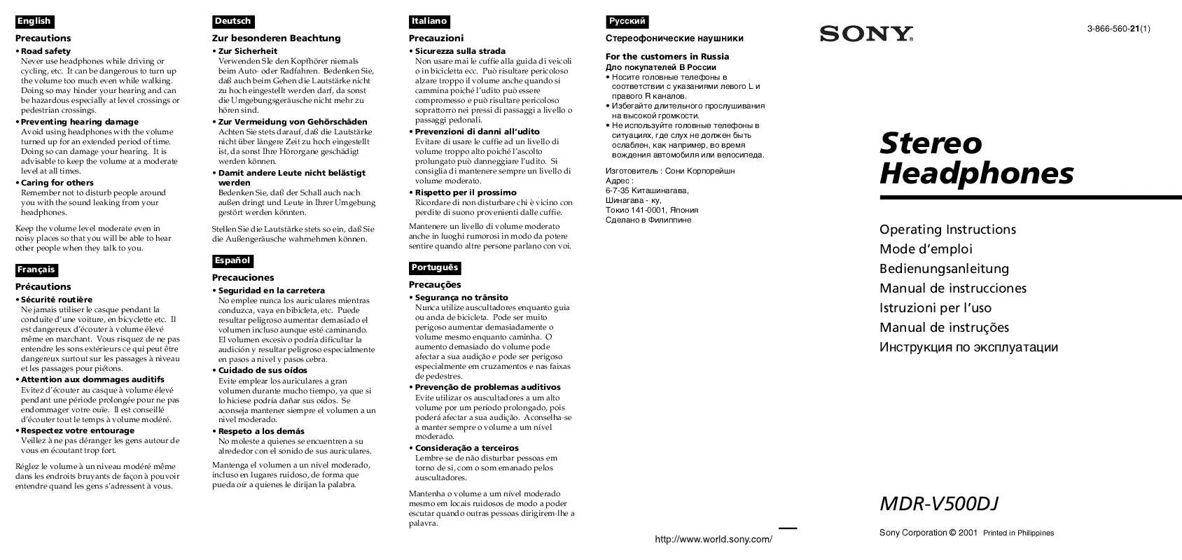 Mode d'emploi SONY MDR-V500DJ