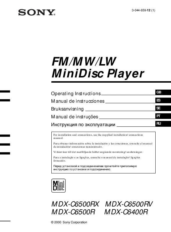 Mode d'emploi SONY MDX-C6500R