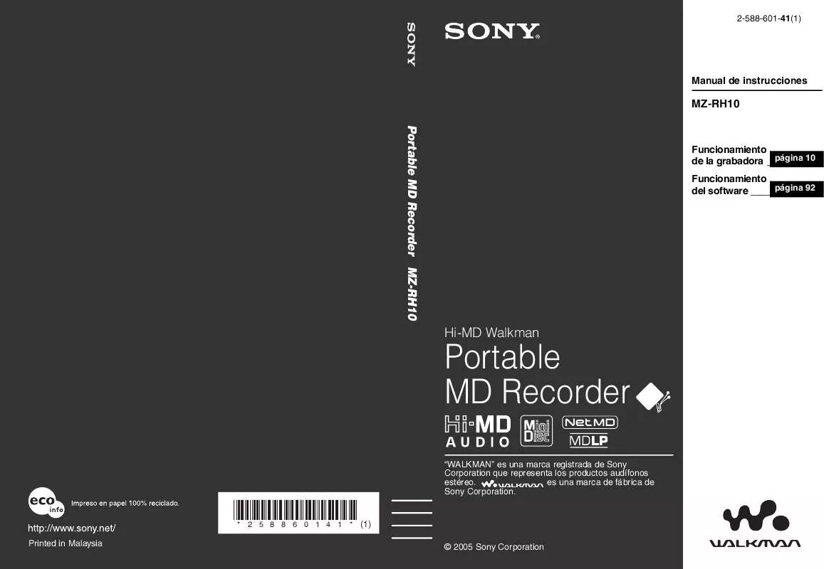 Mode d'emploi SONY MZ-RH10