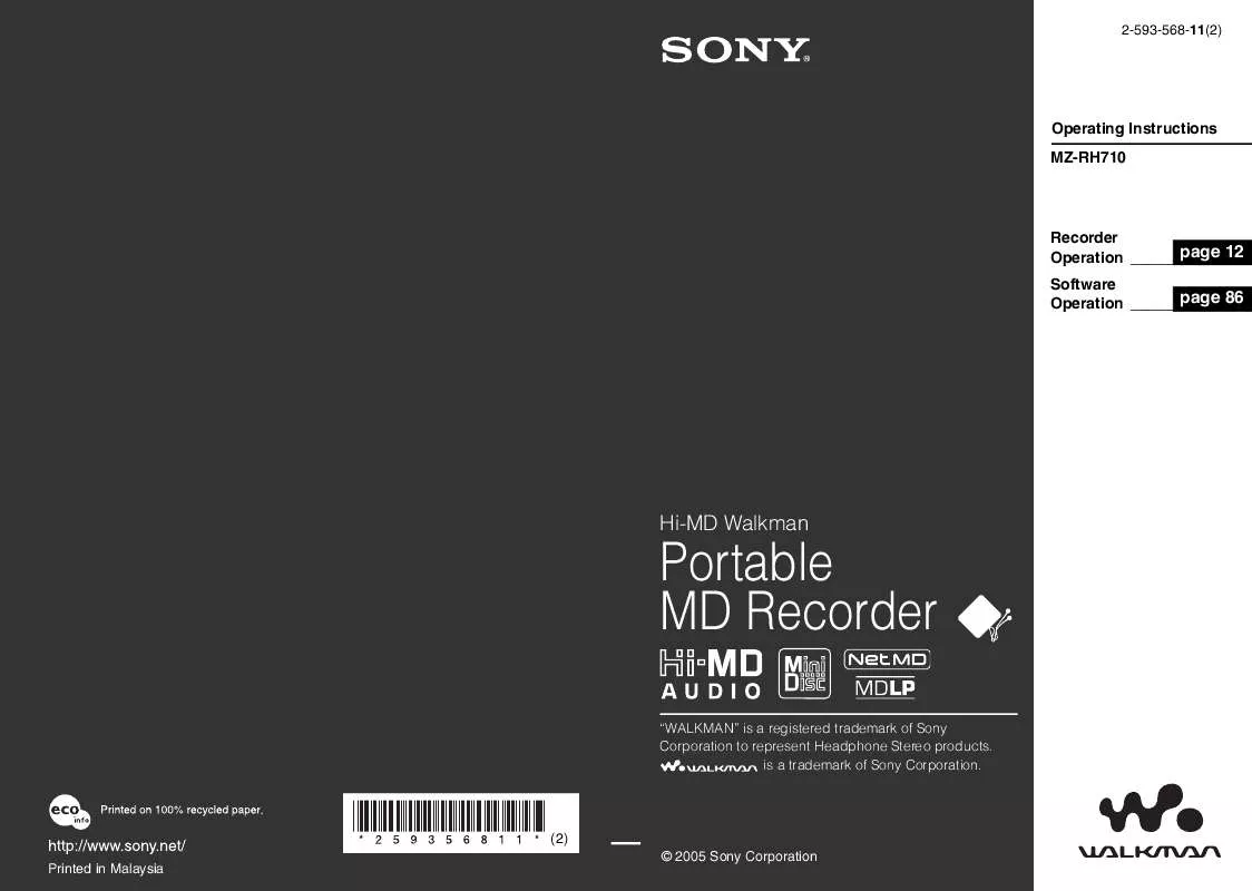 Mode d'emploi SONY MZ-RH710