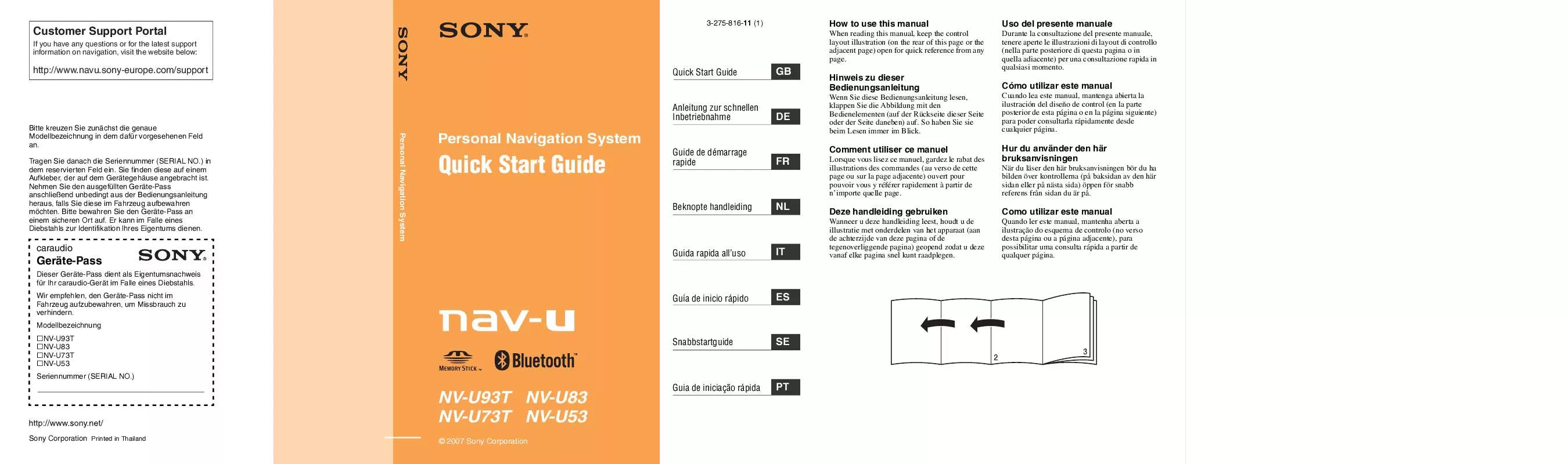 Mode d'emploi SONY NV-U83N