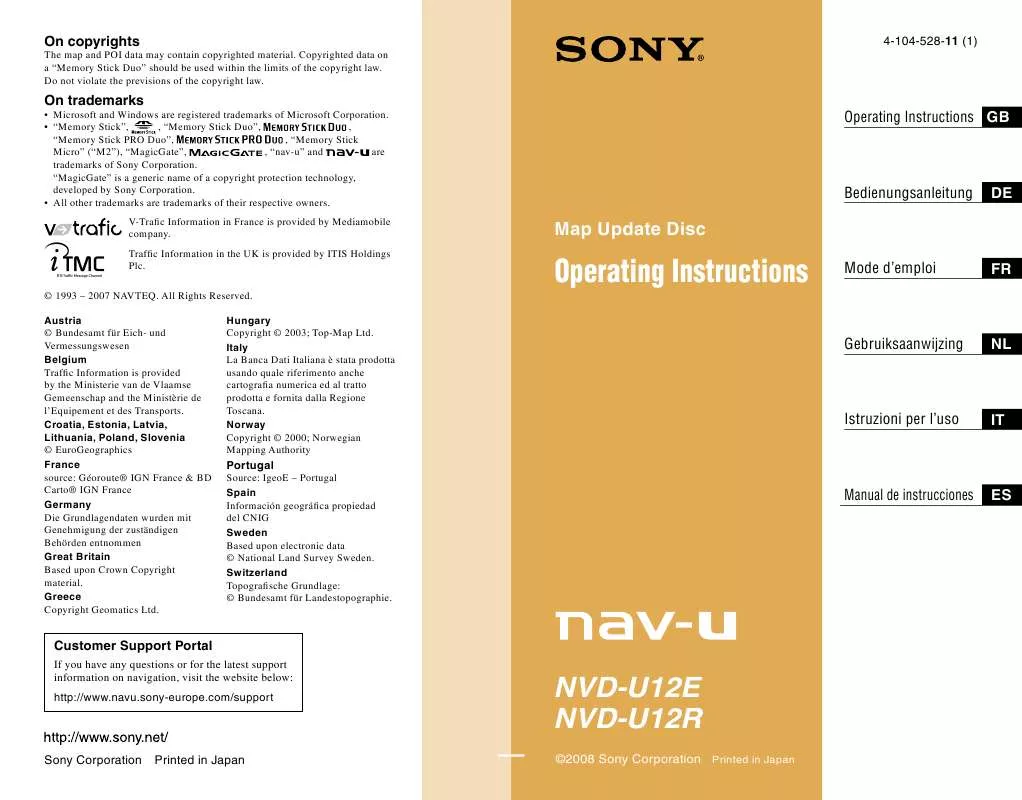 Mode d'emploi SONY NVD-U12E