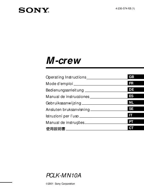 Mode d'emploi SONY PCLK-MN10A