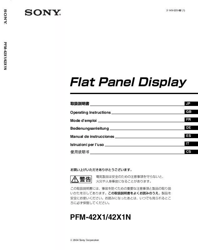 Mode d'emploi SONY PFM-42X1