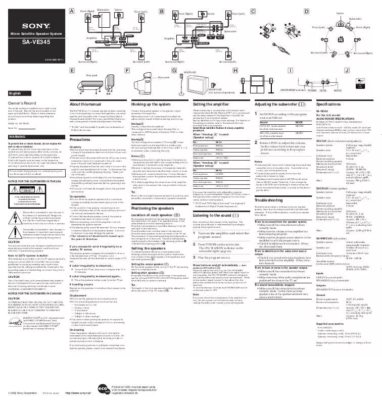 Mode d'emploi SONY SA-VE345