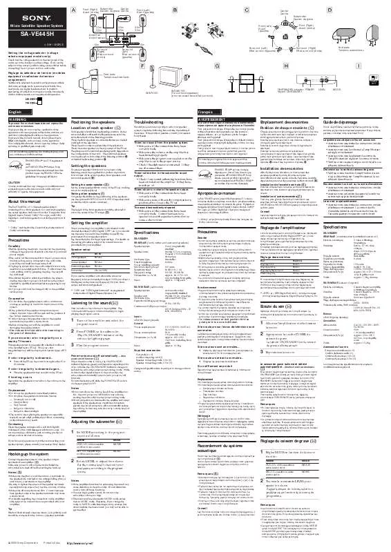 Mode d'emploi SONY SA-VE445H