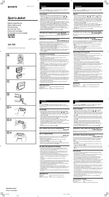 Mode d'emploi SONY SJK-FEB