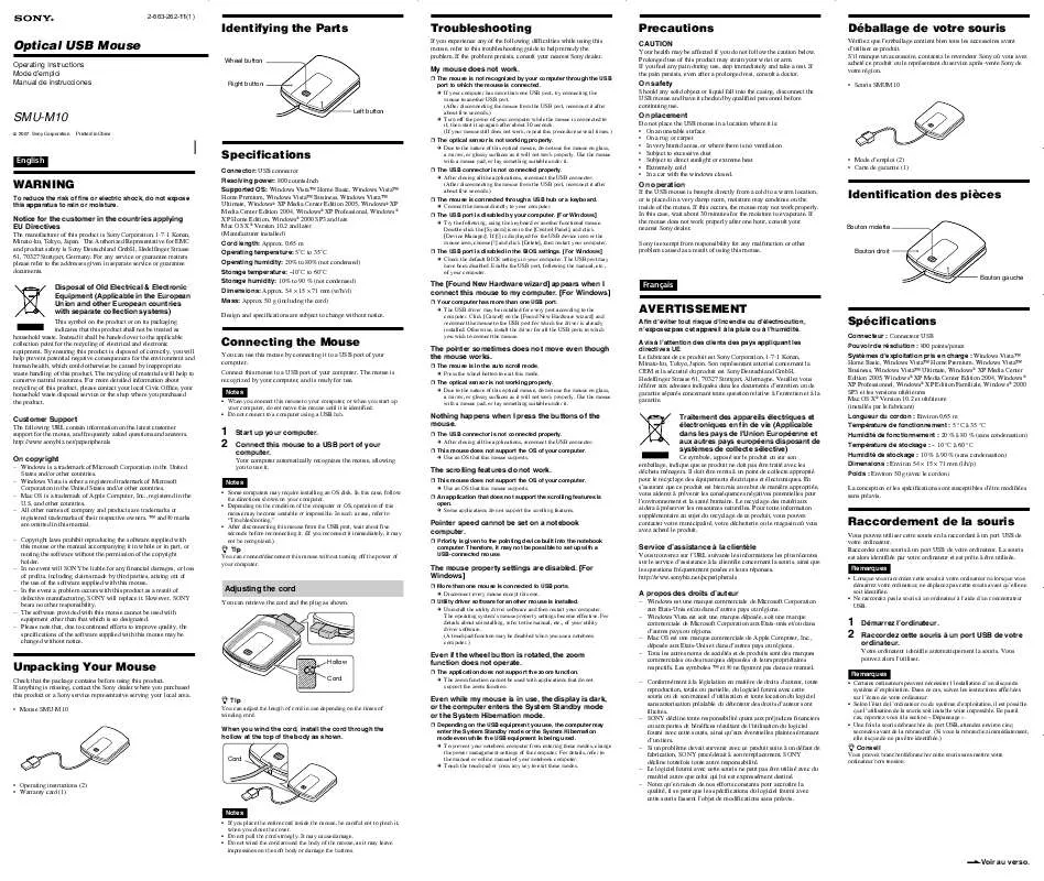 Mode d'emploi SONY SMU-M10