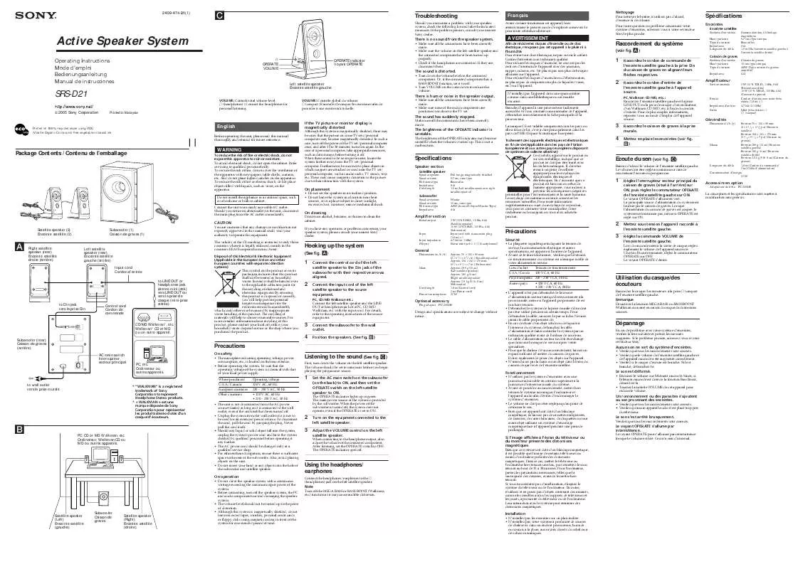 Mode d'emploi SONY SRS-D21