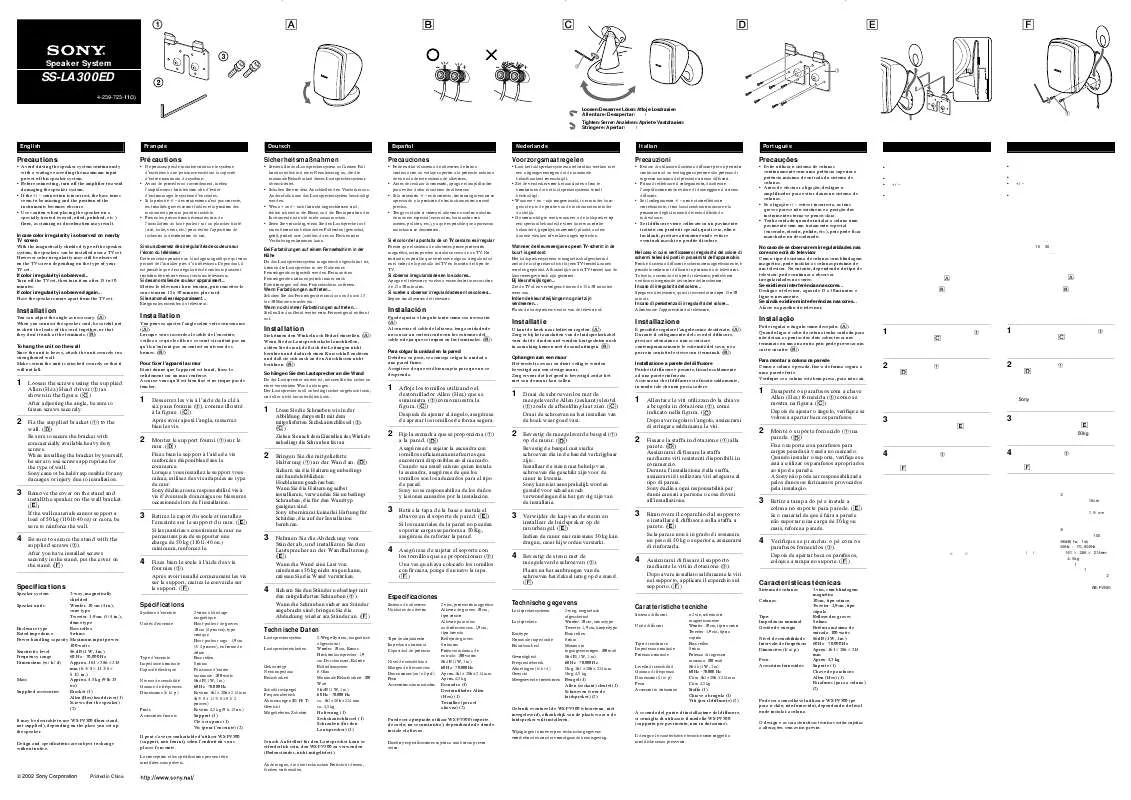 Mode d'emploi SONY SS-LA300ED