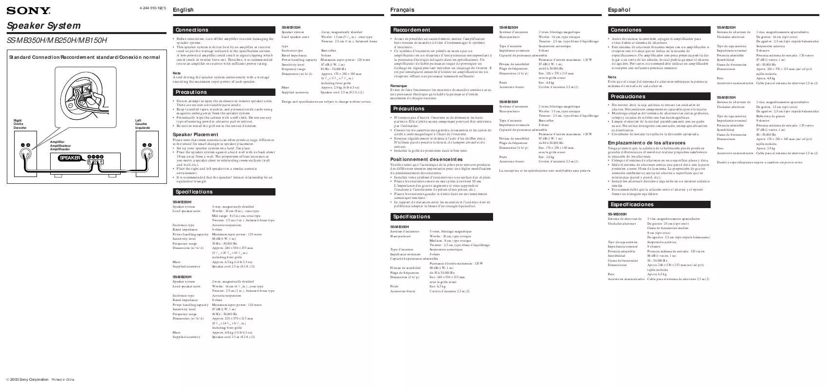 Mode d'emploi SONY SS-MB150H