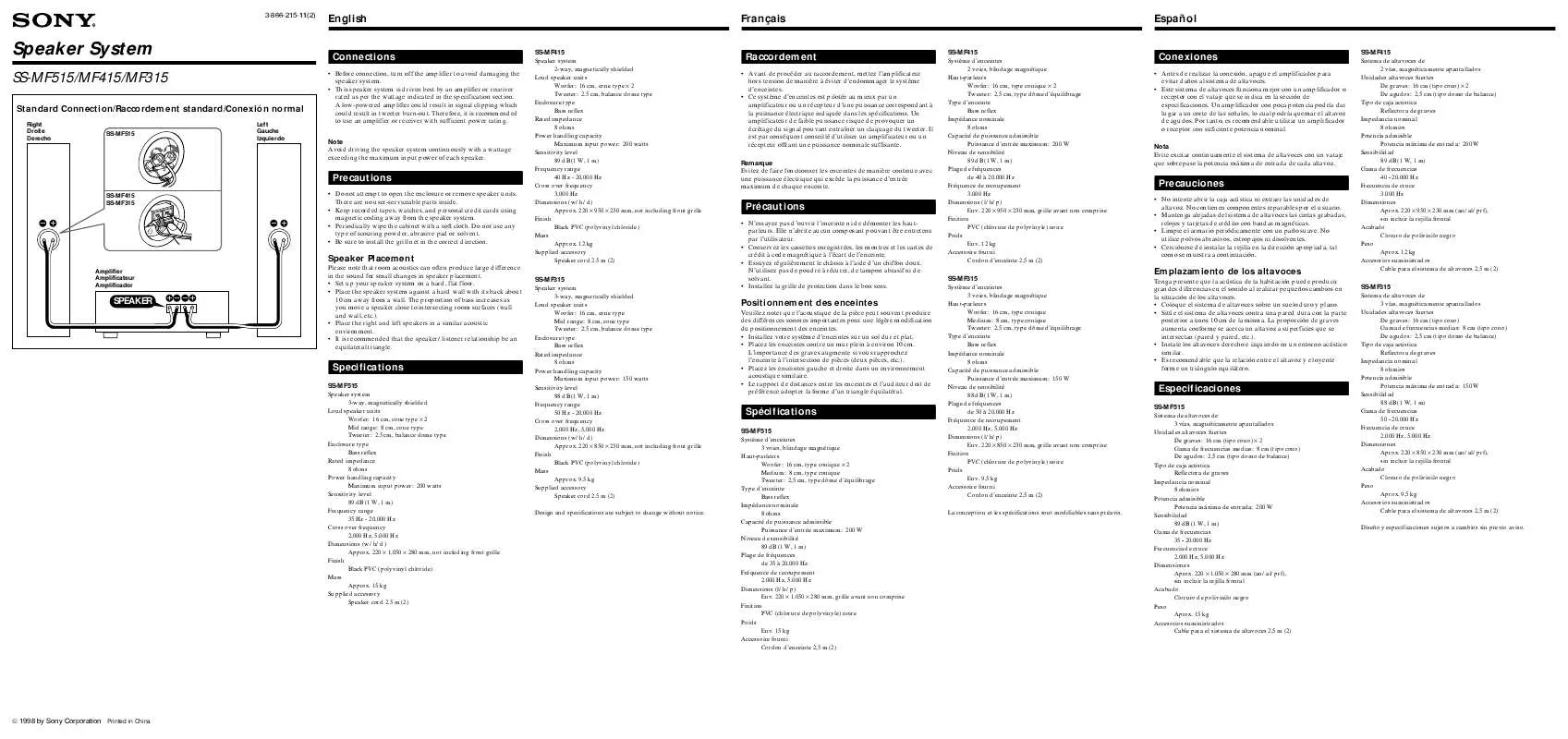 Mode d'emploi SONY SS-MF315