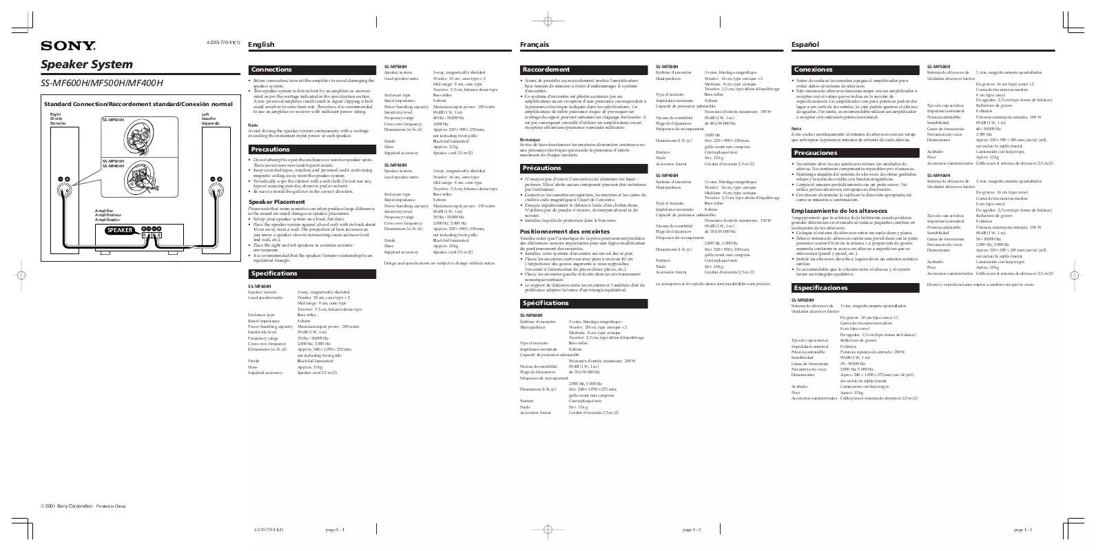 Mode d'emploi SONY SS-MF400H