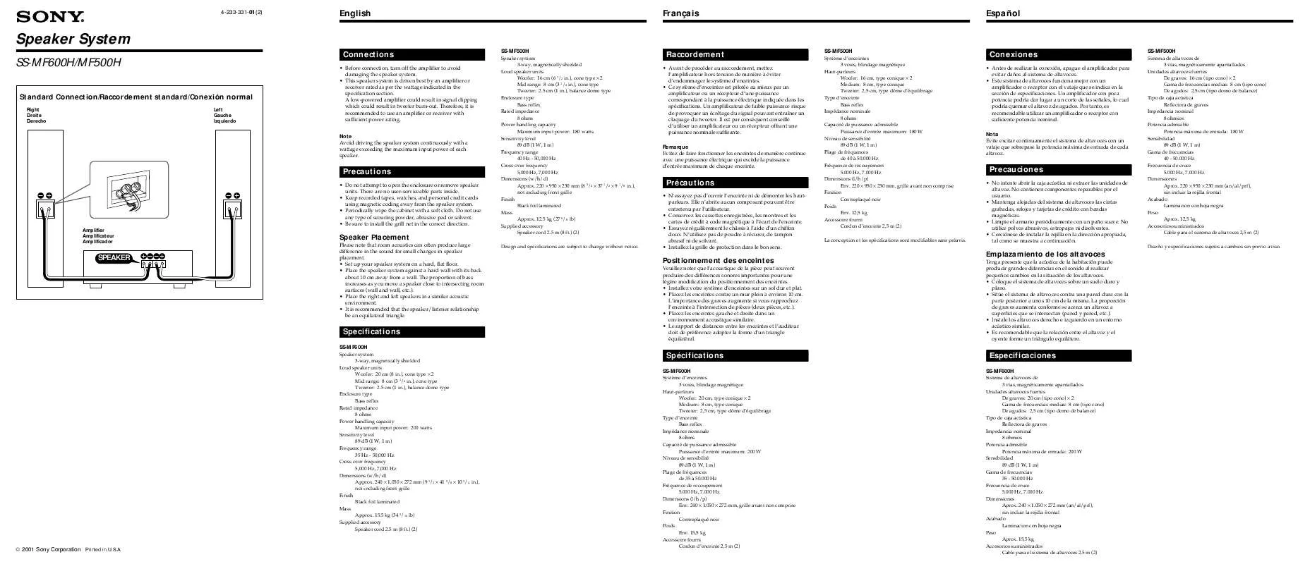 Mode d'emploi SONY SS-MF500H