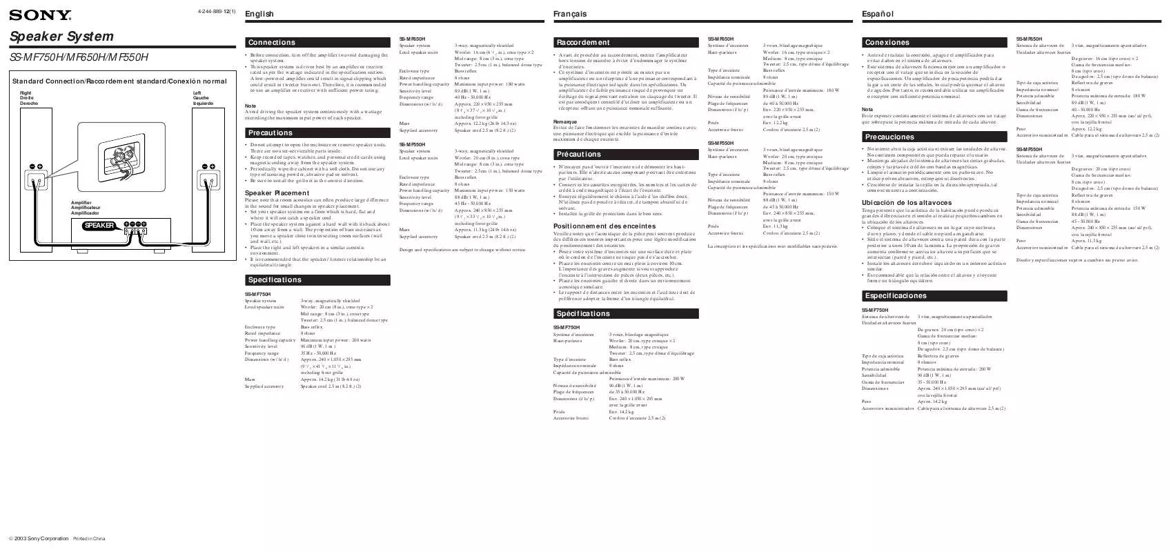 Mode d'emploi SONY SS-MF550H