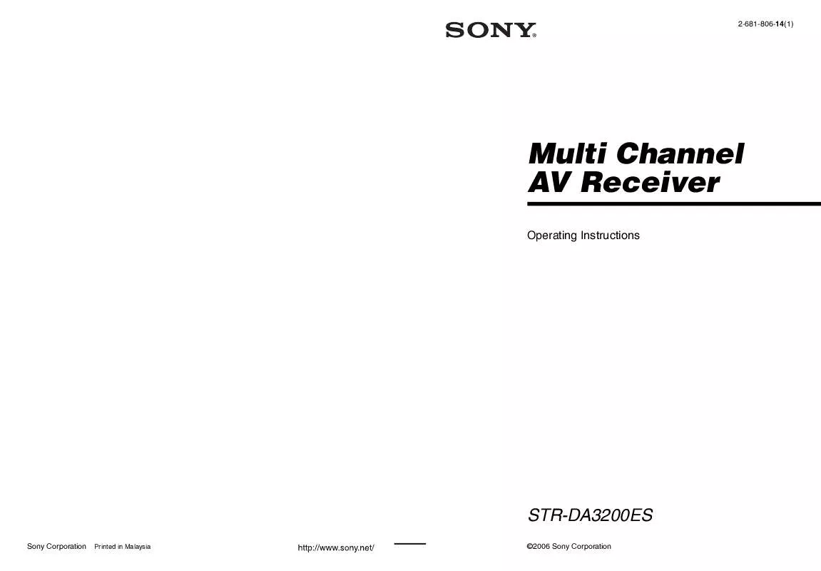 Mode d'emploi SONY STR-DA3200ES