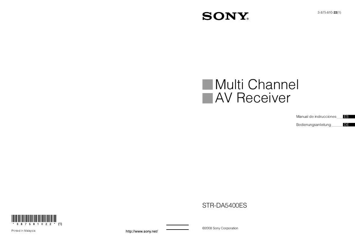 Mode d'emploi SONY STR-DA5400ES