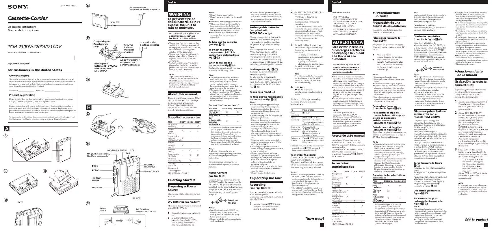 Mode d'emploi SONY TCM-210DV