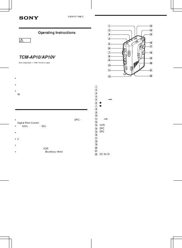 Mode d'emploi SONY TCM-AP10