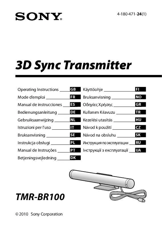 Mode d'emploi SONY TMR-BR100