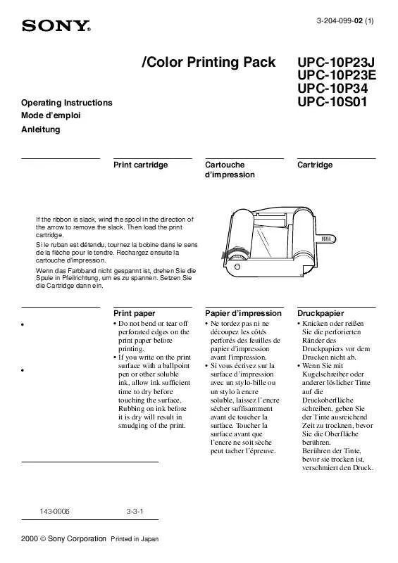 Mode d'emploi SONY UPC-10S01