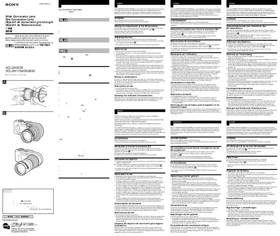 Mode d'emploi SONY VCL-DH2630