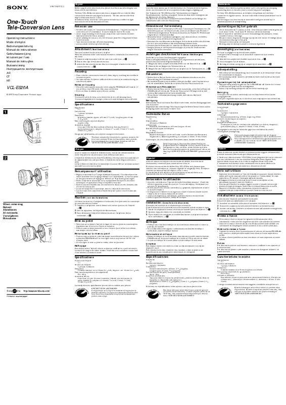 Mode d'emploi SONY VCL-ES20A