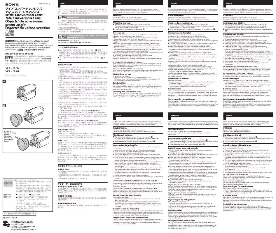 Mode d'emploi SONY VCL-HA06