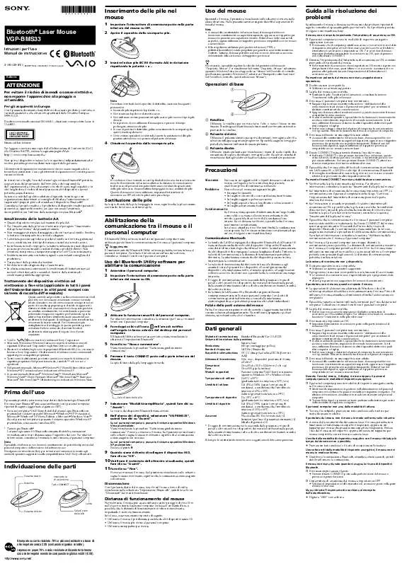 Mode d'emploi SONY VGP-BMS33/N