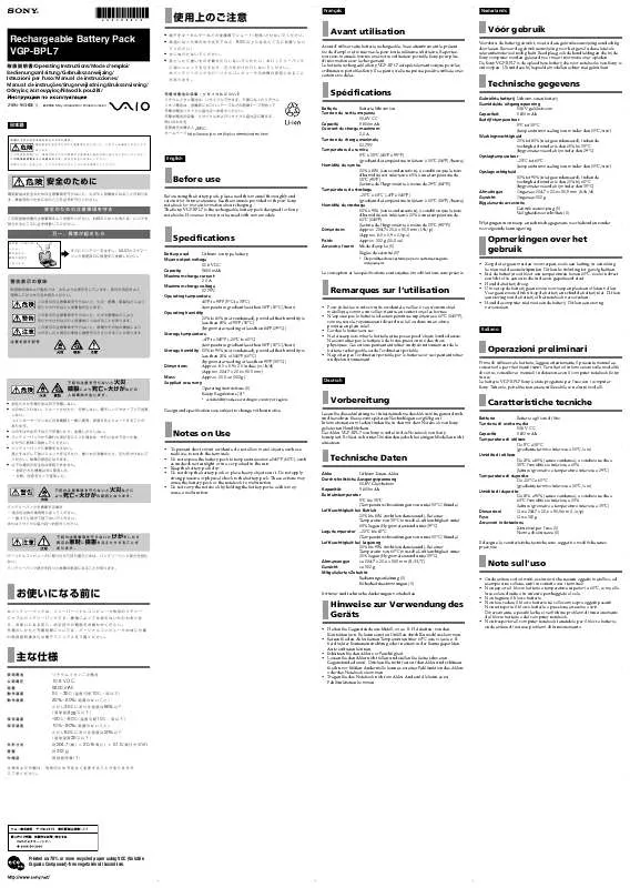 Mode d'emploi SONY VGP-BPL7