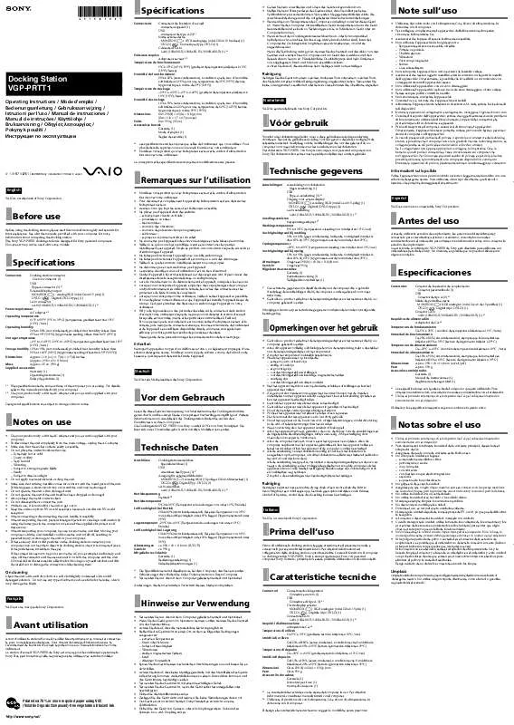 Mode d'emploi SONY VGP-PRTT1