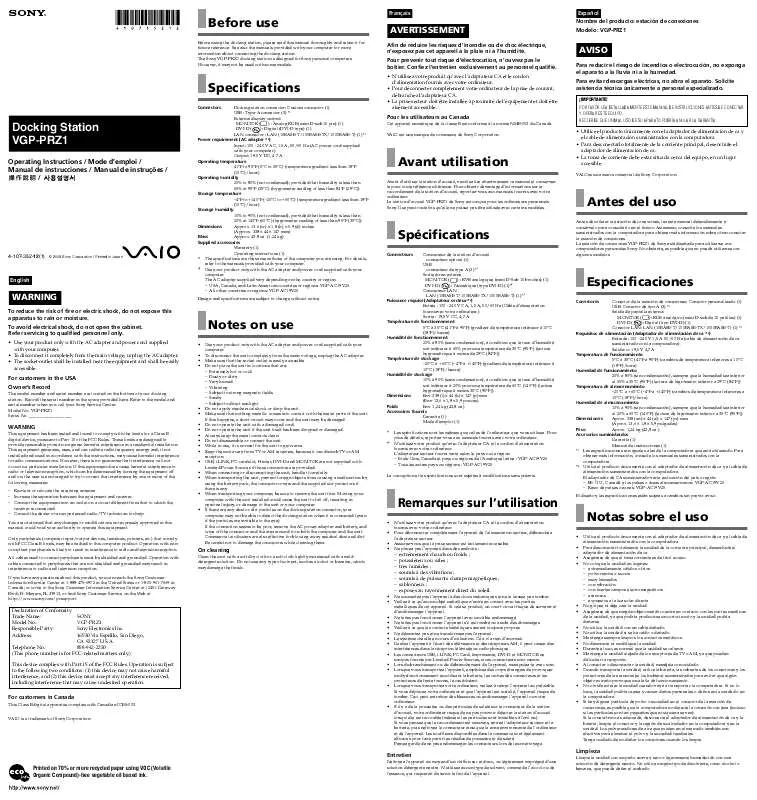 Mode d'emploi SONY VGP-PRZ1