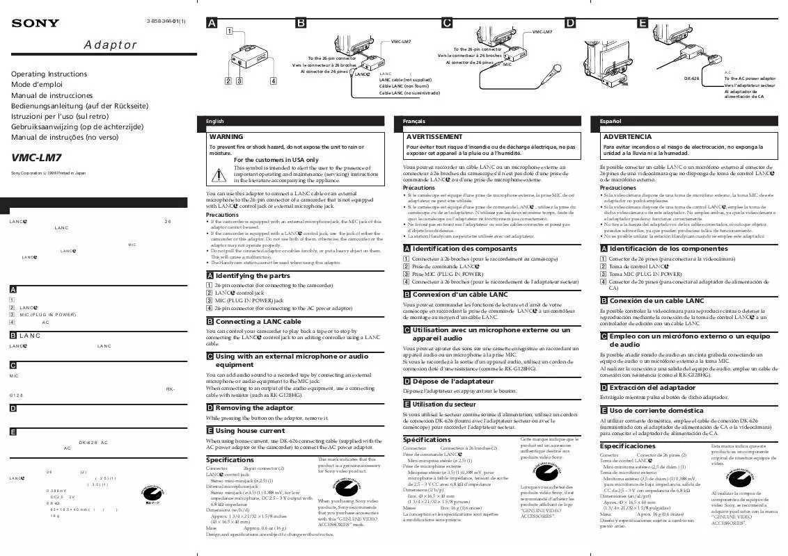 Mode d'emploi SONY VMC-LM7