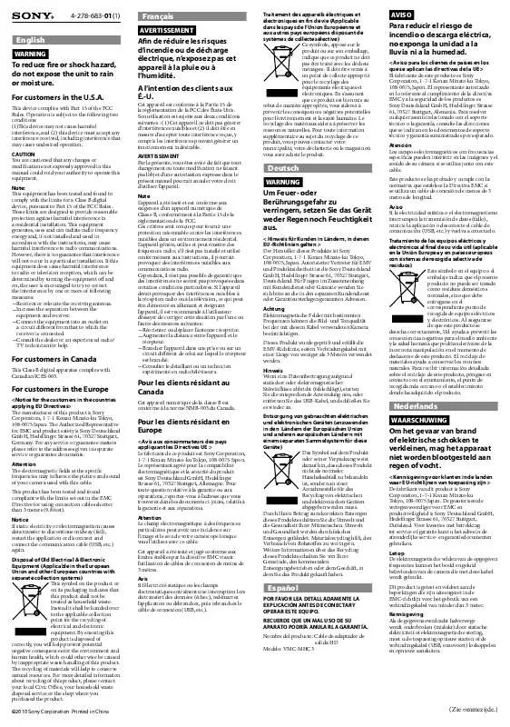 Mode d'emploi SONY VMC-MHC3