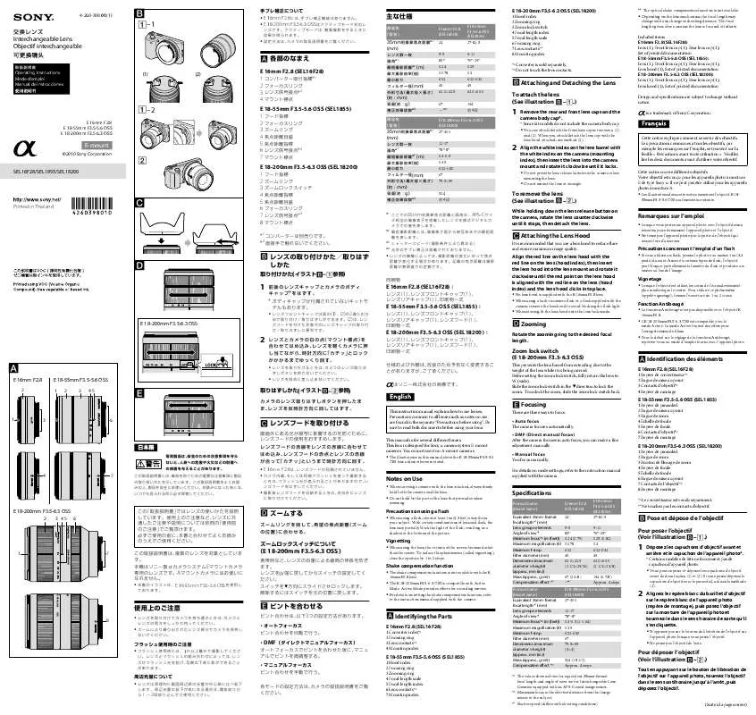 Mode d'emploi SONY VX9100C