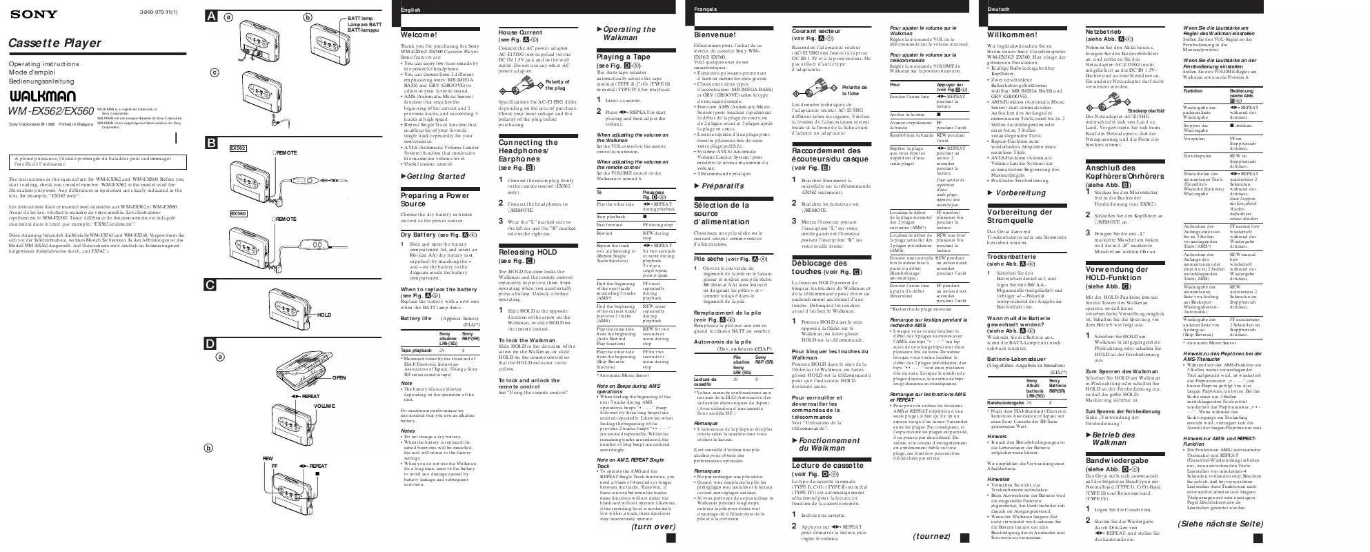 Mode d'emploi SONY WM-EX562