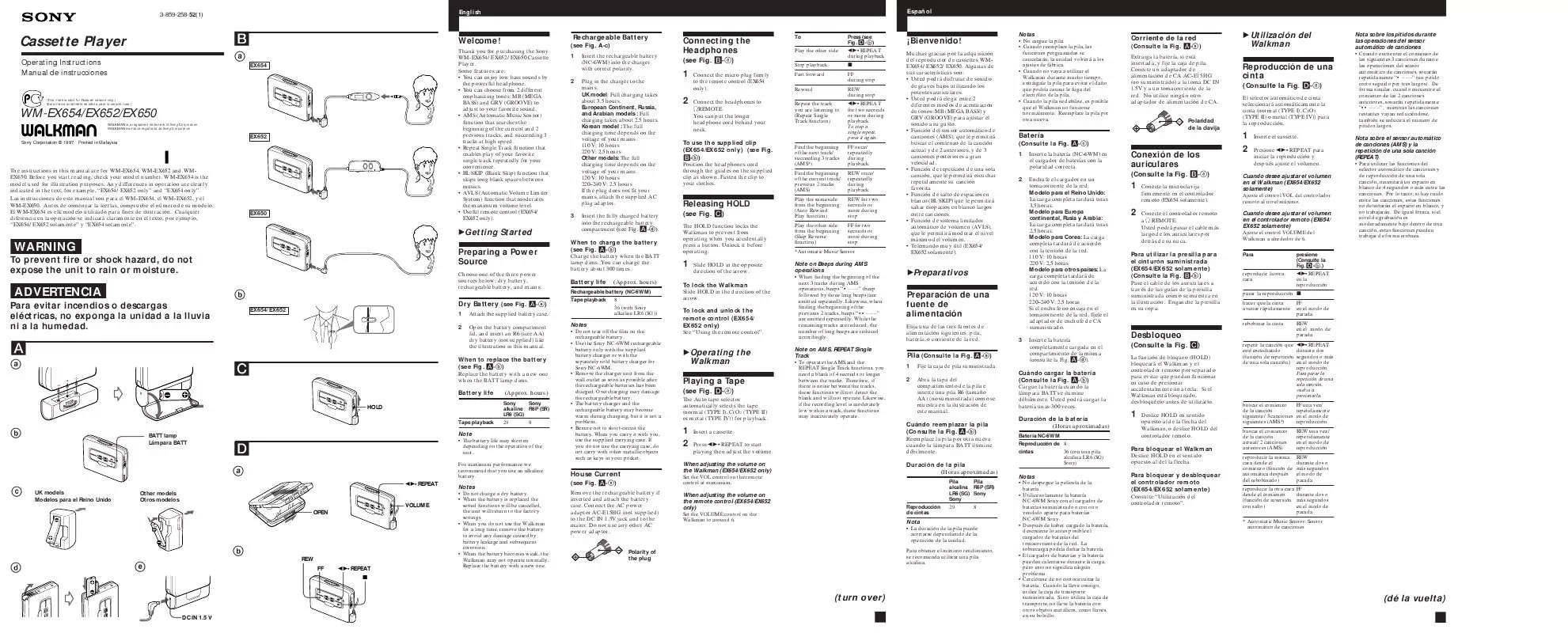 Mode d'emploi SONY WM-EX652