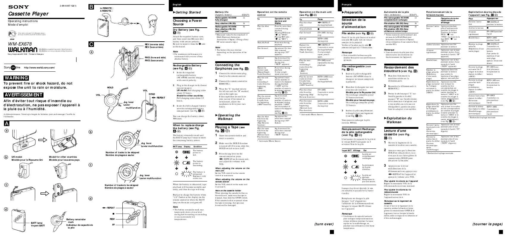 Mode d'emploi SONY WM-EX678