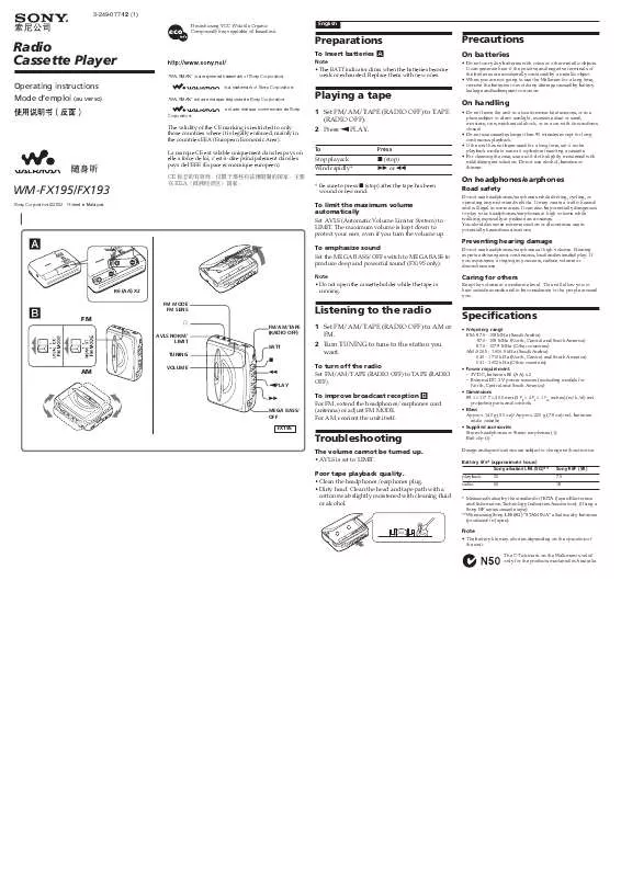 Mode d'emploi SONY WM-FX195