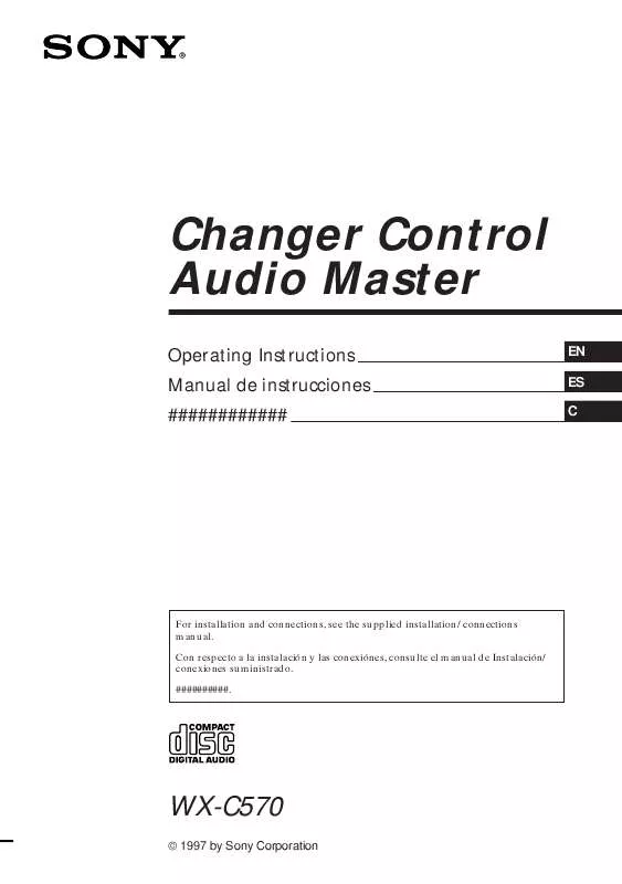 Mode d'emploi SONY WX-C570