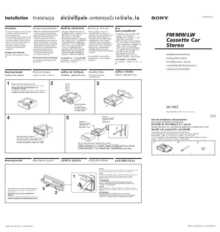 Mode d'emploi SONY XR-1953