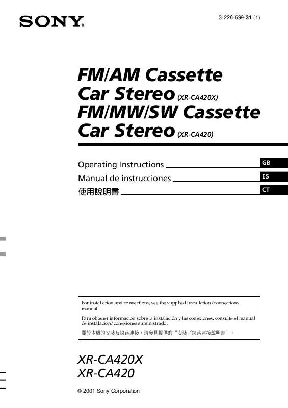 Mode d'emploi SONY XR-CA420