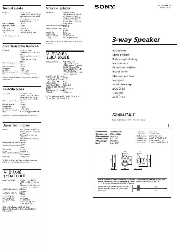 Mode d'emploi SONY XS-6938MK3